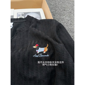 XZ809A/SYR36/P35/控58 雪尼尔小香风绣花腊肠狗V领长袖卫衣图片