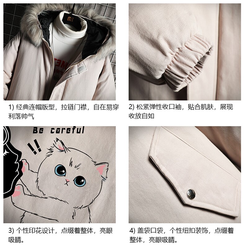 MM48116-P130冬季大毛领衣男士大码加厚袄男服网格挂拍,男装棉衣,电商A040A
