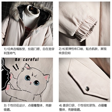 MM48116-P130冬季大毛领衣男士大码加厚袄男服网格挂拍，男装棉衣，电商A040A