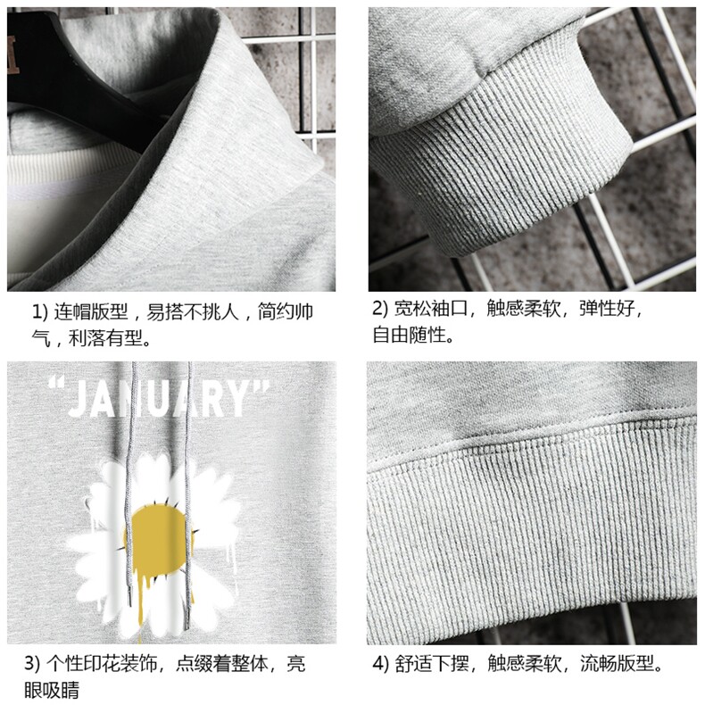 WY2073-P35加绒款-P40纯连帽卫衣男大码运动帽衫宽松薄网格,男装卫衣,电商A040A