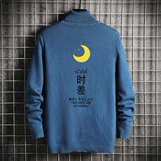 蓝色