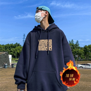龙年新年卫衣 冬季美式加绒加厚连帽卫衣外套DL1798特P35加绒特40图片
