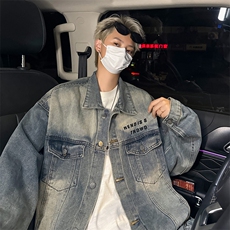 春秋痞帅外套男ins高街潮牌韩版潮流宽松夹克JK02292-P65，男装夹克，星座308B-2