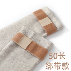 绑带防滑50款-驼色