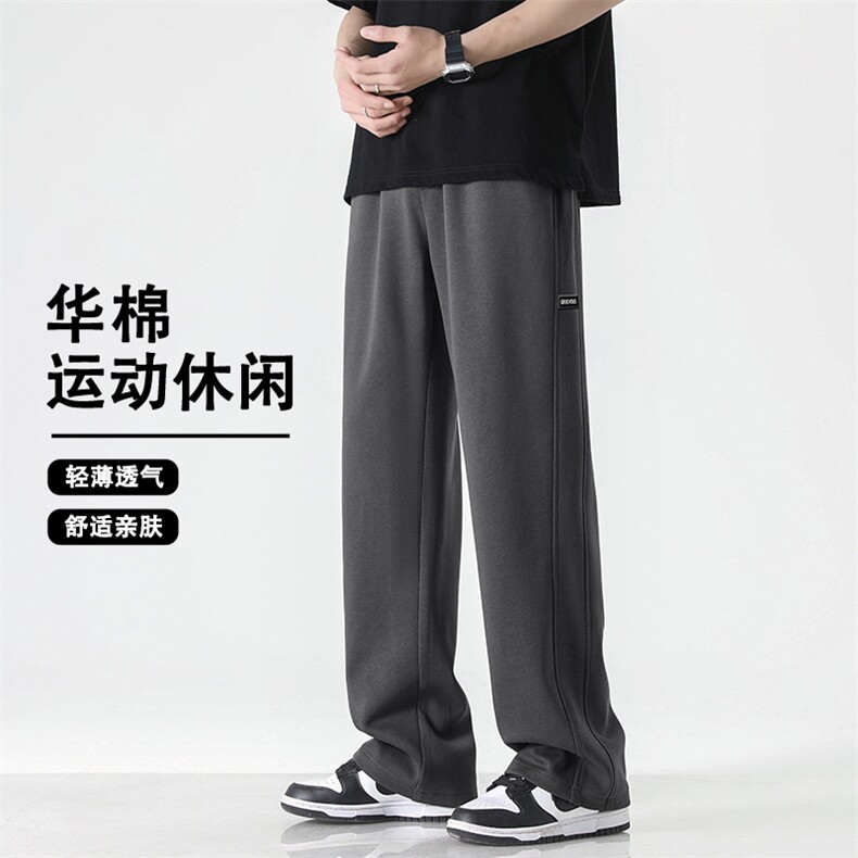 华棉休闲拖地裤薄款宽松版型个性标志抗皱面料长裤 X1695-特批39图片