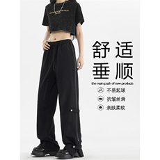 宽松时尚机能冲锋裤百搭拖地裤K710常规特批39，男装休闲裤，星座718-1
