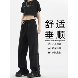 宽松时尚机能冲锋裤百搭拖地裤 K710常规特批39图片