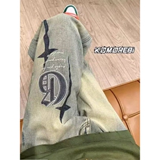 美式复古刺绣牛仔裤男款春秋季2025新款潮牌宽松直筒水洗裤子高街，男装牛仔裤，星座506A