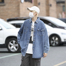 牛仔衬衫男ins港风日系长袖衬衣春秋季宽松休闲外套CS0264-P58，男装衬衫，星座308B-1