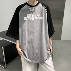 灰色