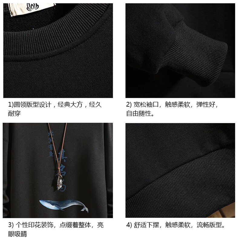 S6261-P28秋季圆领卫衣男大码韩版宽松长袖外套砖墙,男装卫衣,电商A040A