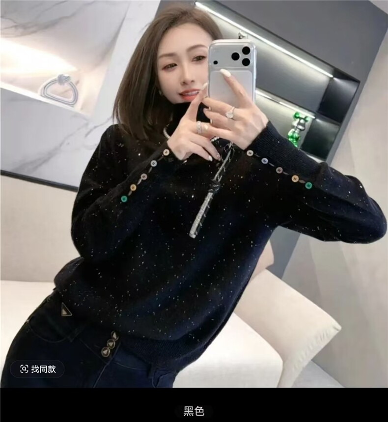 2025年秋季常规常规套头单件长袖半高领彩扣,针织衫/毛衣,暖烁特种纱工厂店