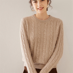 麻花宽松显瘦真丝山羊绒衫女2025秋冬新款慵懒针织大毛衣圆领加厚，女装羊绒衫，旭友羊绒