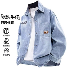 蓝色