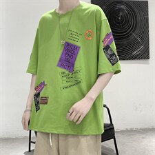 绿色