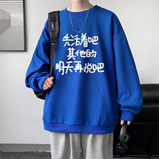 克莱因蓝