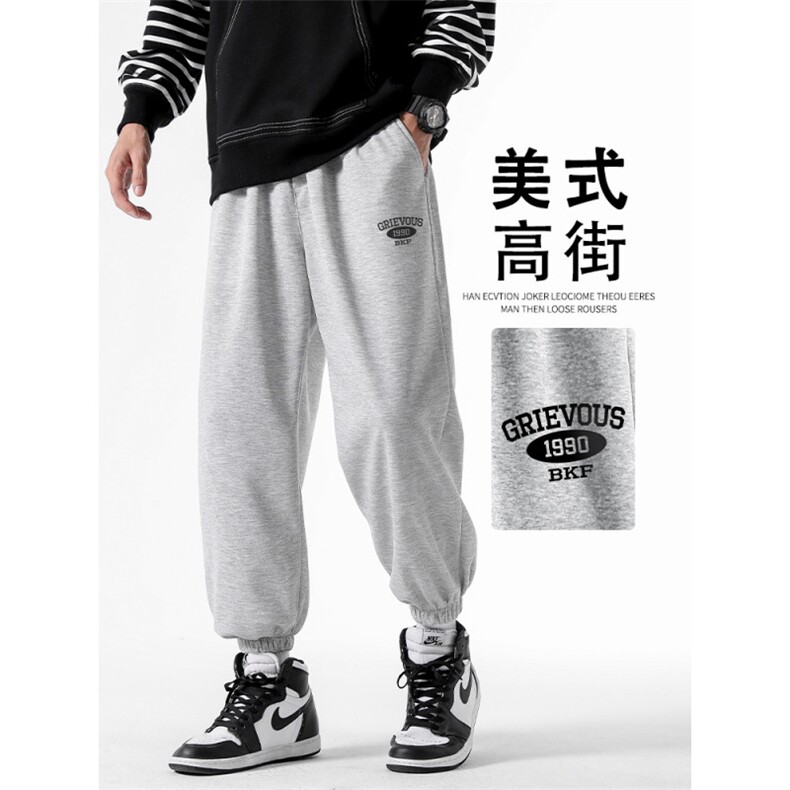 休闲百搭裤显瘦显高美式重磅宽松螺纹束脚裤  WK605-1特批24图片