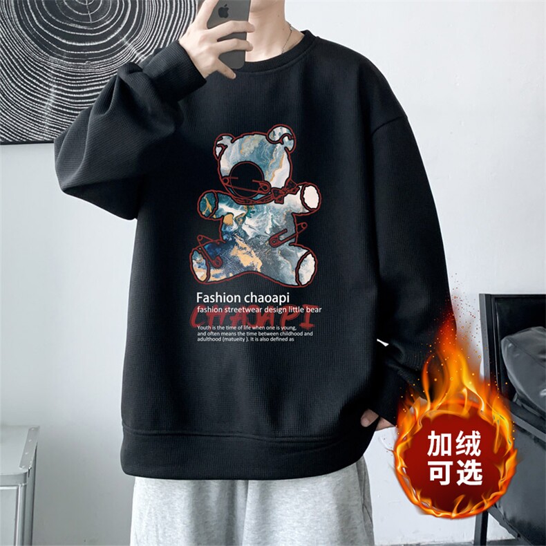华夫格卫衣！2023秋冬小熊印花男士圆领百搭长袖HWY13P30加绒P40,男装卫衣,电商B220