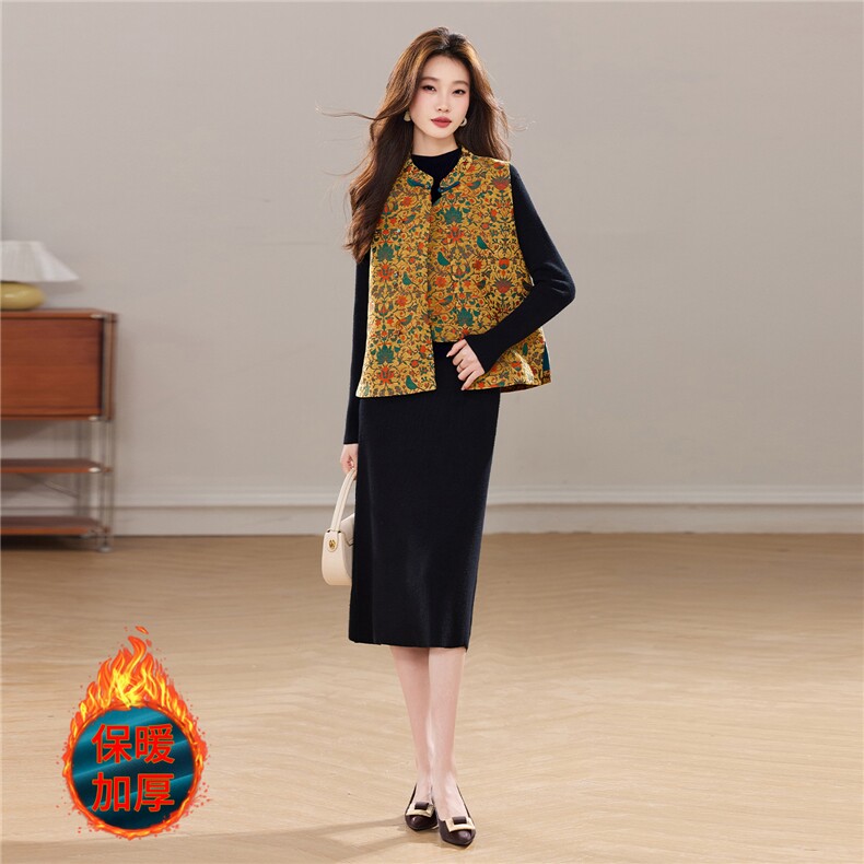 冬季新款洋气新中式小立领气质优雅盘扣马甲款两件套裙女，女装套装/套裙，宝儿家