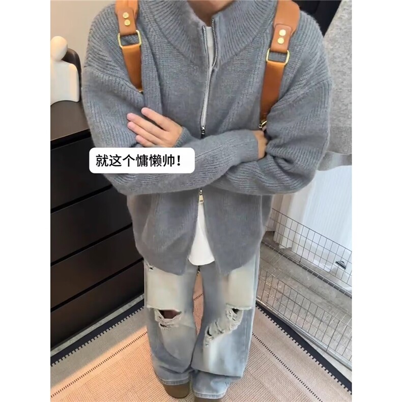 有货DM8871-批60抖音天猫高质量北极绒开衫毛衣针织衫,男装针织衫/毛衣,星座603-2