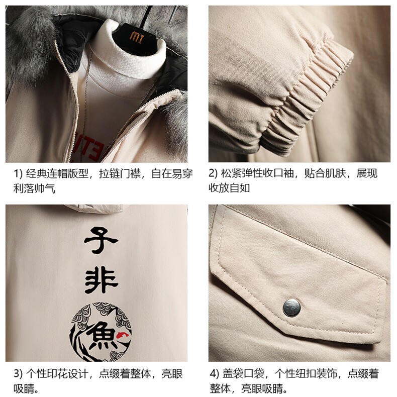 MM48070-P130冬季大毛领棉衣男士大码加厚棉袄男棉服网格,男装棉衣,电商A040A