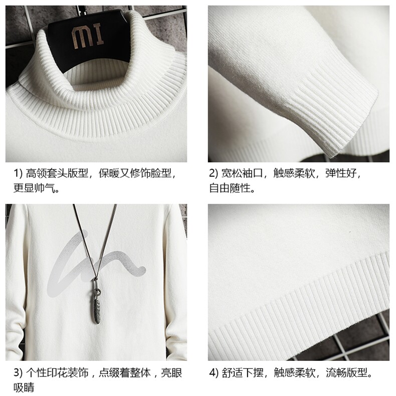 GM45280-P45加绒款-P65控68高领毛衣男士大码内搭毛线衣男网格,男装针织衫/毛衣,电商A040A