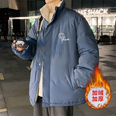 蓝色