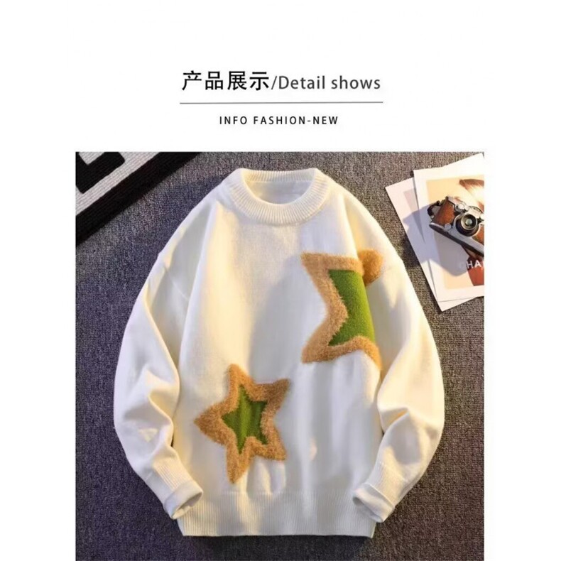 1506-1/MM1051/P52红色毛衣男款秋冬慵懒风宽松圆领针织衫情侣,男装针织衫/毛衣,星座1506-1