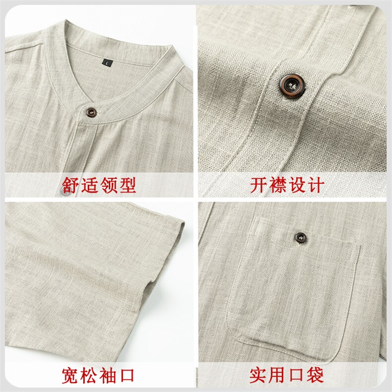 亚麻短袖唐装男款套装风男装夏季中老年男士中式棉麻爸爸夏装,男装民族服装,电商B212（原钱塘6029）