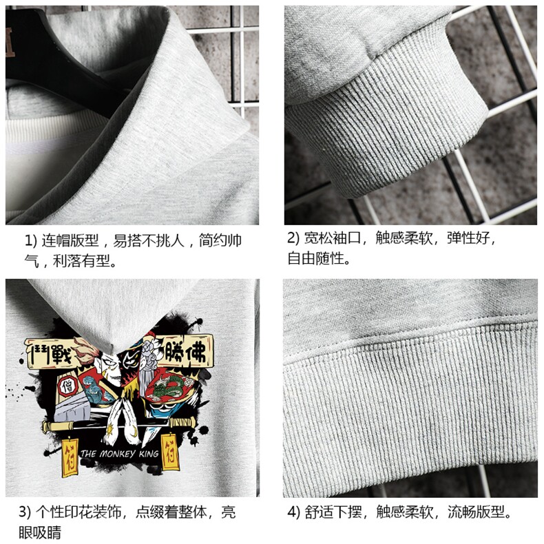 WY2016-P35加绒款-P40纯连帽卫衣男大码运动帽衫宽松薄网格,男装卫衣,电商A040A