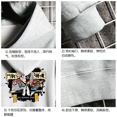 WY2016-P35加绒款-P40纯连帽卫衣男大码运动帽衫宽松薄网格，男装卫衣，电商A040A