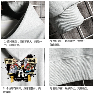 WY2016-P35 加绒款-P40 纯连帽卫衣男大码运动帽衫宽松薄 网格图片