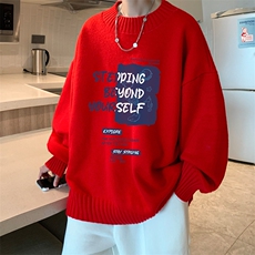 红色