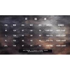 1506A/GH3270/P102羊羔绒毛棉袄男士冬季加厚加绒连帽，男装卫衣，星座1506A
