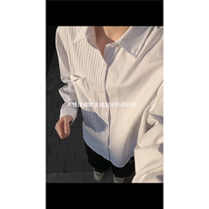 春秋新款韩系拼接条纹衬衫男宽松休闲长袖衬衫打底潮流衬衫特P45，男装T恤，电商B319