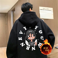 黑色（加绒版）