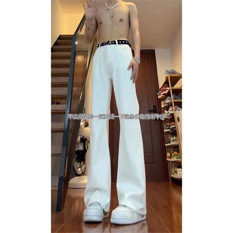 白色微喇牛仔裤男痞帅高级感裤子美式高街vibe喇叭裤WL80100-P40,男装牛仔裤,星座1008