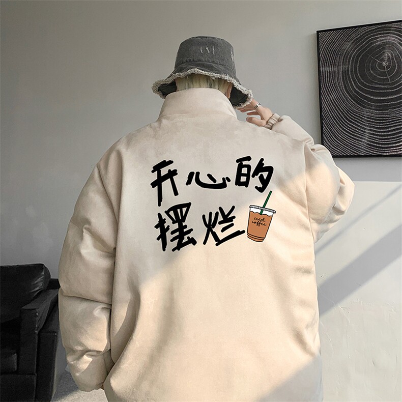 麂皮绒棉衣男大码立领棉袄子男羽绒棉服JM87348-P110图片