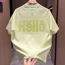 绿色
