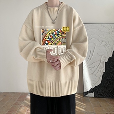 奶咖色