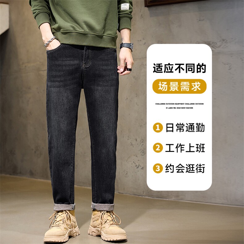 A178  731  特P50  秋冬季新款美式休闲牛仔裤图片