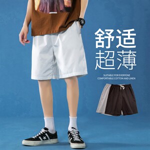 K208 P20 蓝底 休闲港风百搭宽松纯色五分裤学生情侣沙滩裤夏装图片