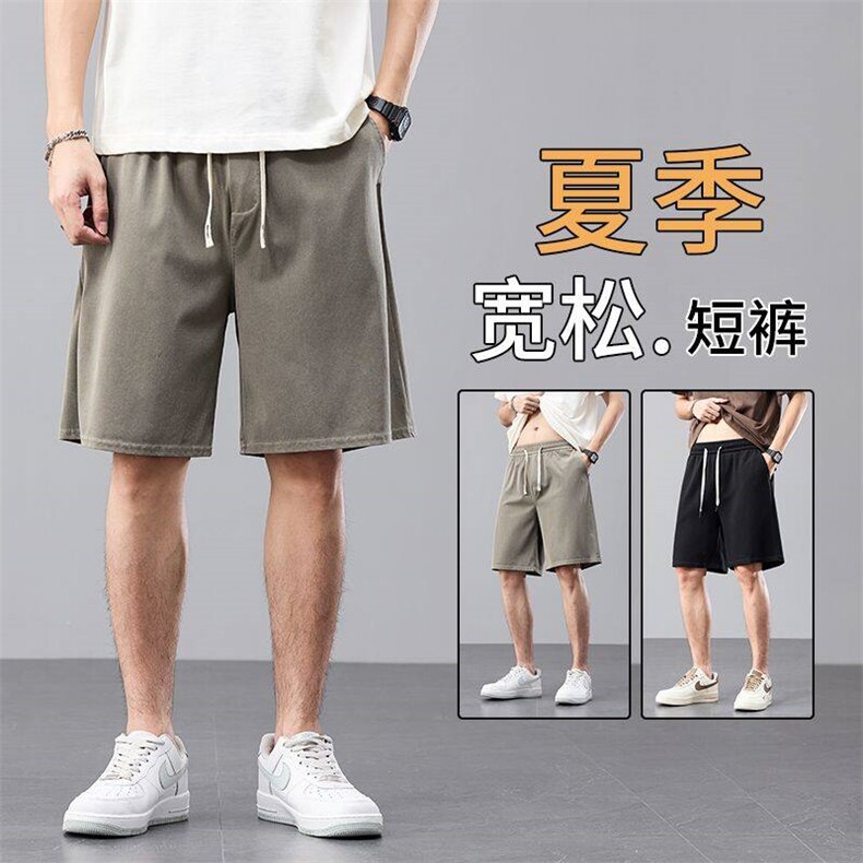 夏季男装款休闲短裤男大裤衩子宽松清爽外穿薄款五分裤YD528现货图片
