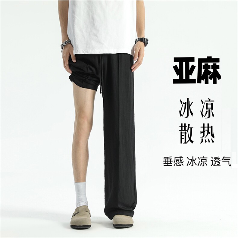夏季风亚麻裤子复古透气直筒中式棉麻长裤504-K842-TP33控59图片
