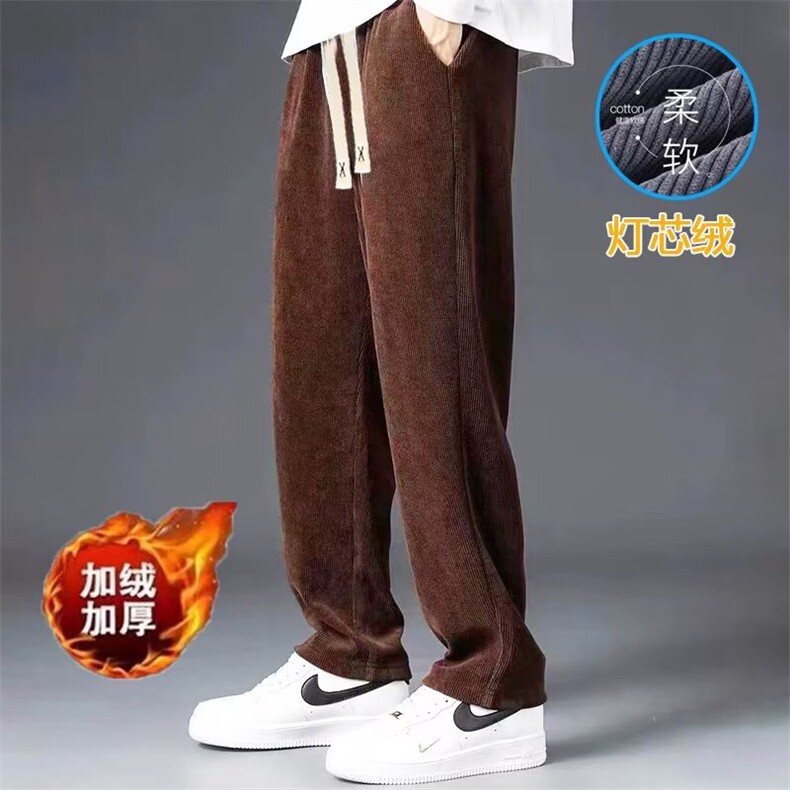 灯芯绒男女加绒加厚秋冬宽松直筒阔腿拖地运动裤S803P27，女装休闲裤，星座1112-1