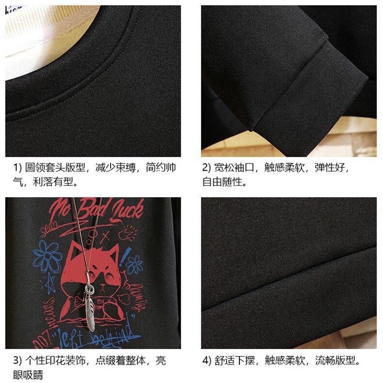 T4226-P25加绒款-P35简约帅气百搭长袖t恤男大码胖子卫衣砖墙,男装卫衣,电商A040A