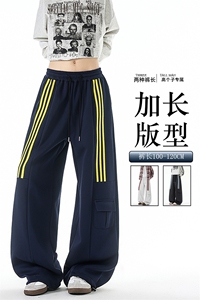 三条杠运动裤男加长版高个子裤子190cm115直筒阔腿工装裤KZ075P55图片