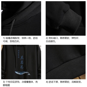 WY2261-P35 纯连帽卫衣男大码运动帽衫宽松薄 砖墙图片