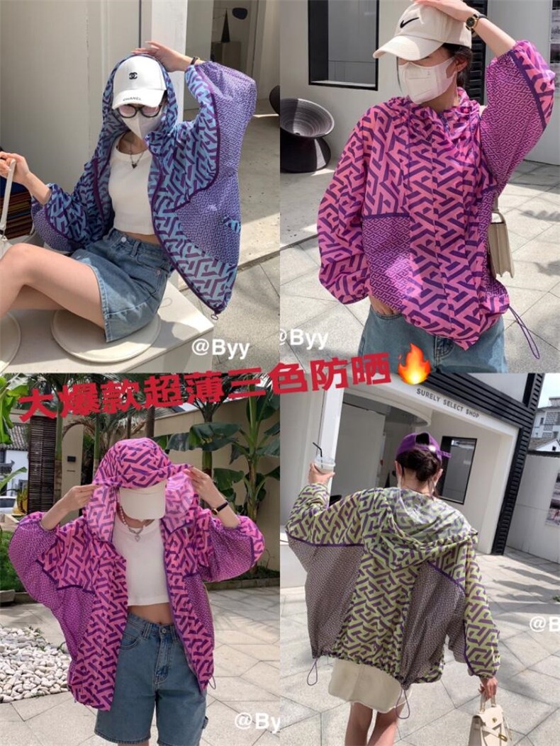 （现货）新品爆品防晒衣，其它，佰依缘儿