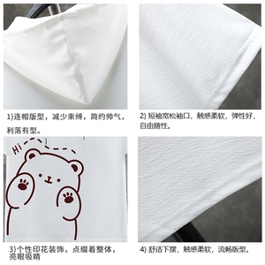 LD54236-P45 连帽短袖t恤男大码胖子带帽五分袖中袖 展架图片